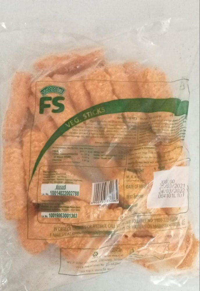 Maharashtra Brown Godrej Veg Stick, 1 Kg
