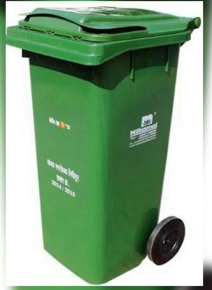 Blue Plastic Dustbin, For Panchayat, Capacity: 240 Litre