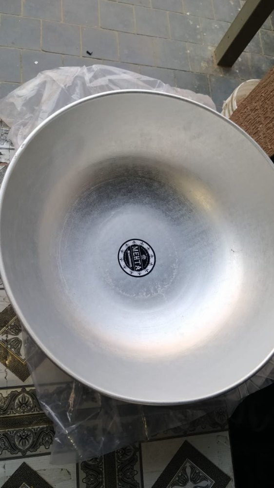 Aluminum Ghamela