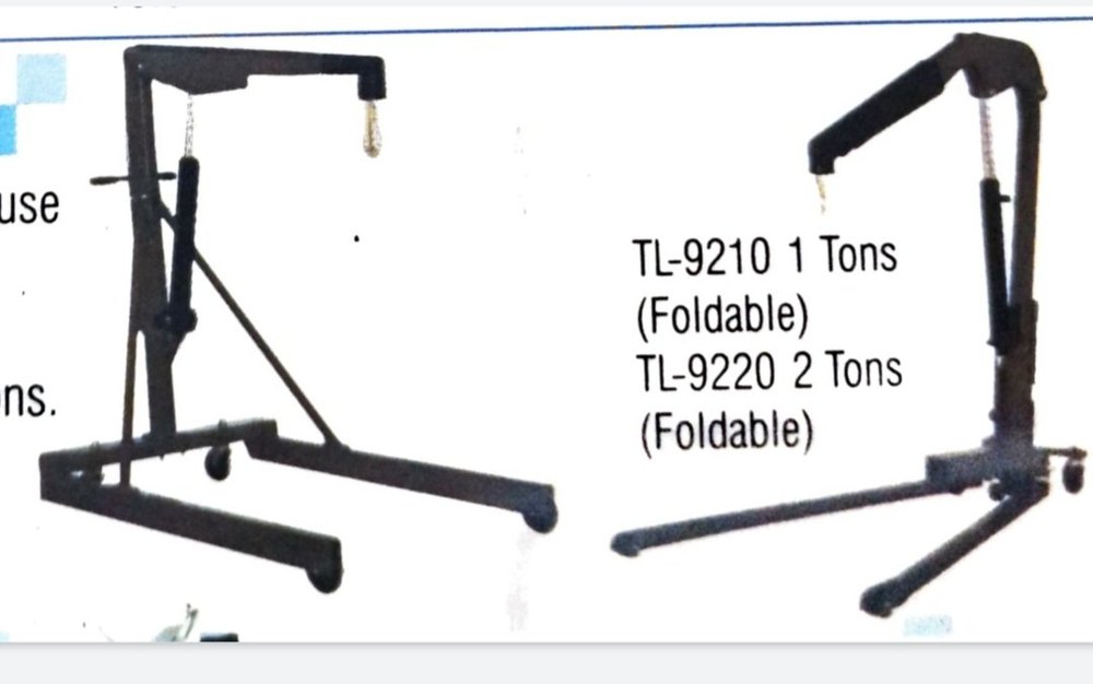 Engine Lifter