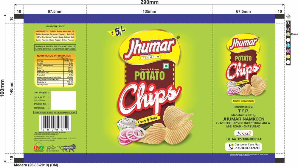 Classic Salted Potato Chips