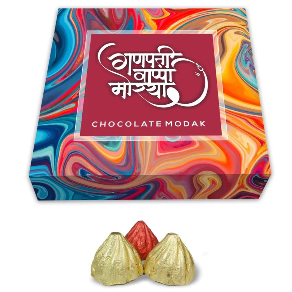 11 PIECE CHOCOLATE MODAK BOX - BLUEBERRY