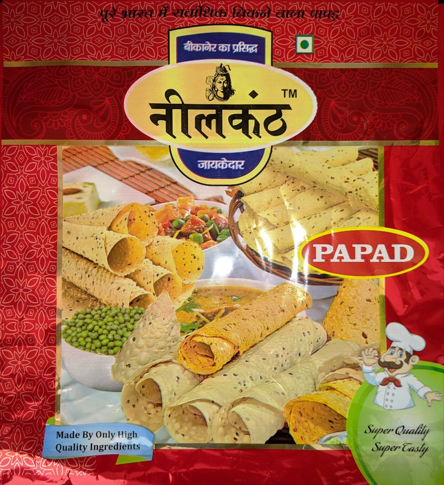Round Neelkanth Tej Masala Papad