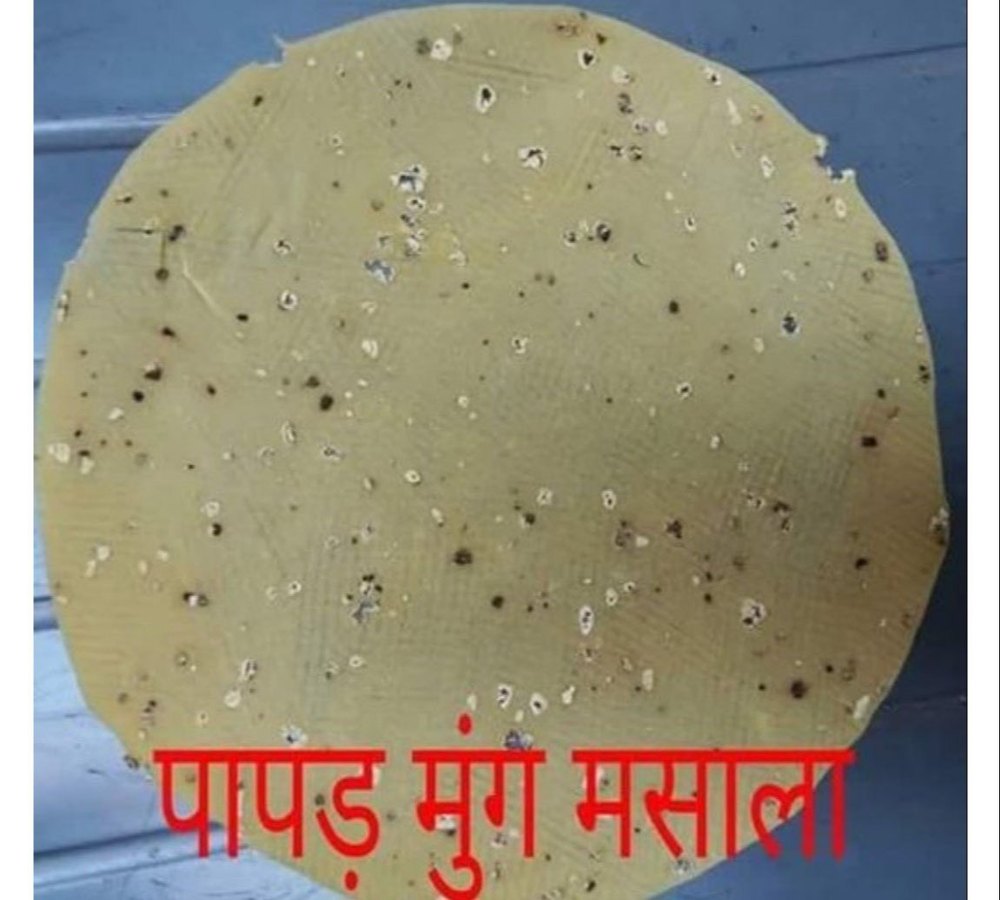 Salty Papad Moong Masala
