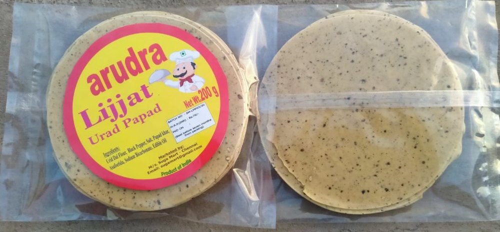 Arudra Udad Lijjat Urad Papad, Packaging Size: 200 Grams