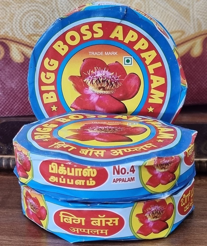 Salty Paper BIGG BOSS APPALAM 3.5 INCH PAPAD HANDMADE APPALAM