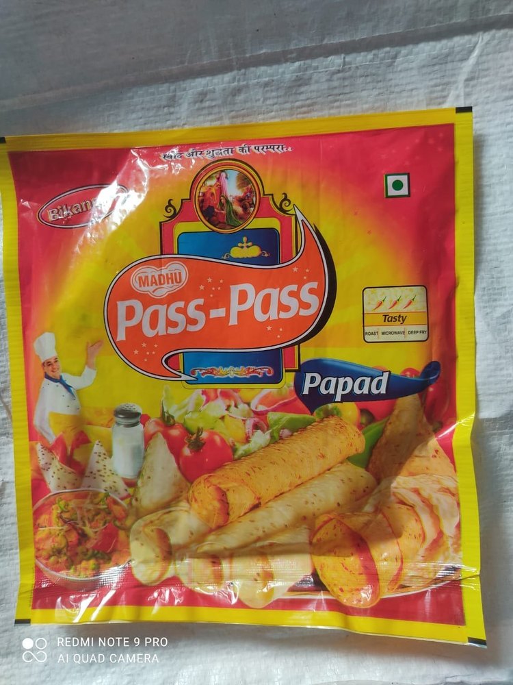 MADHU Yellow Udad Dal Papad, Packaging Size: 200 Gm, 400 Gm