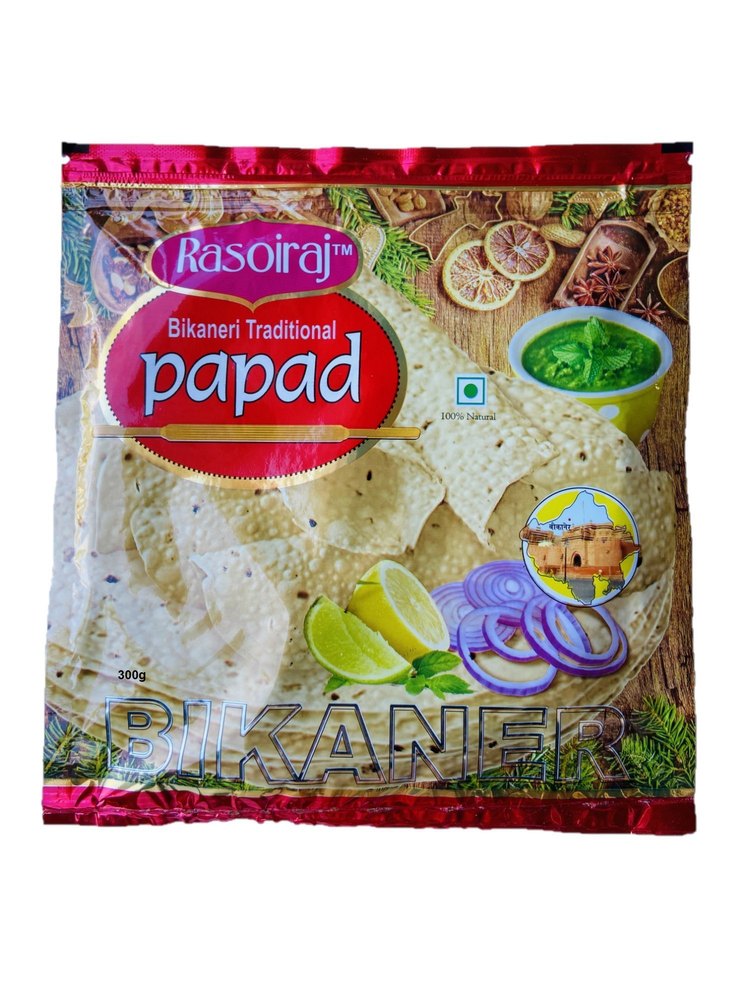 400gm/ 200gm Spicy Rasoiraj Moong Dal Papad Size--7 Inch