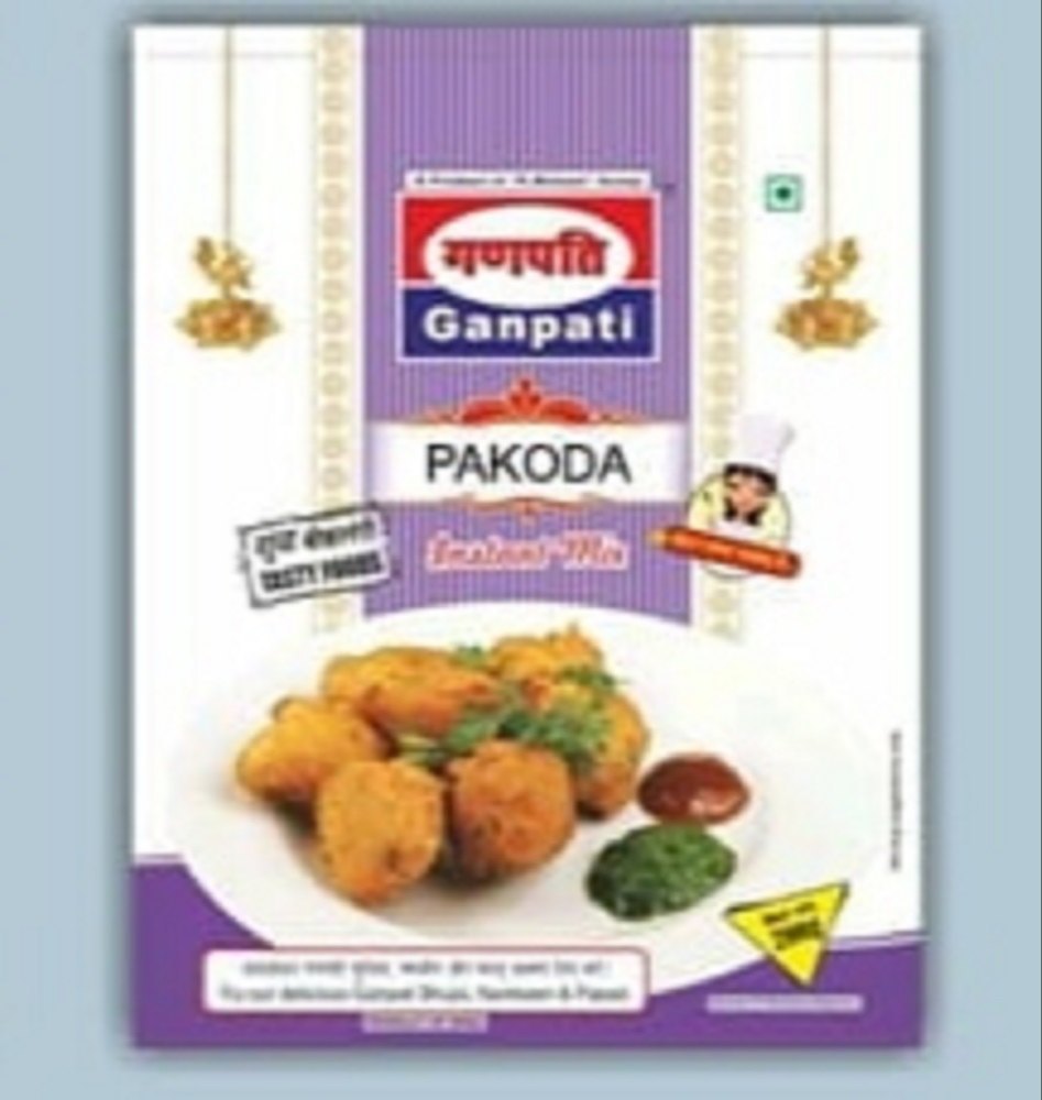 Moong Pakoda