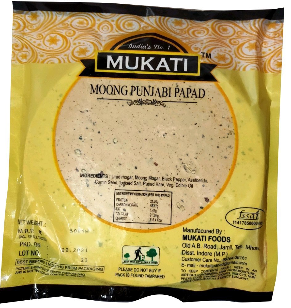White 500gm Moong Punjabi Papad, Packaging Type: Packet