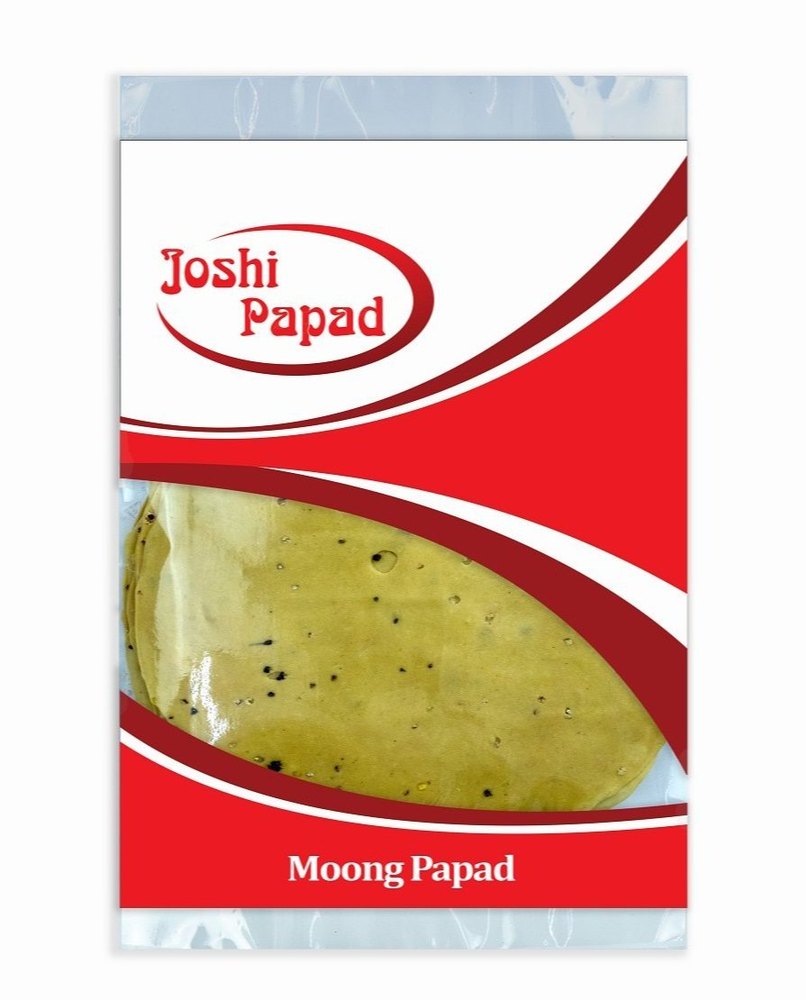 Yellow 200 Gm Joshi Moong Papad, Packaging Type: Packet