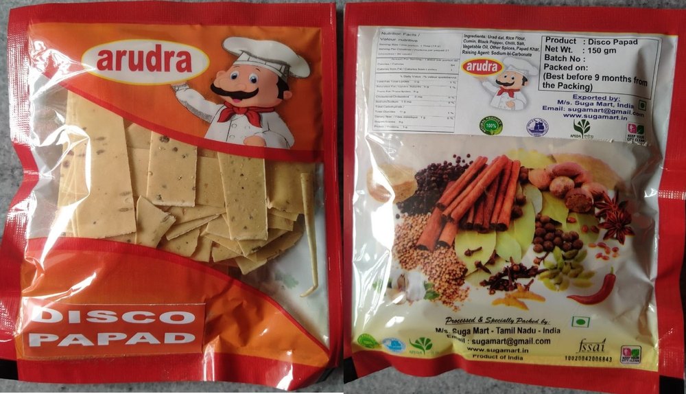 Chips Pale yellow Disco Papad