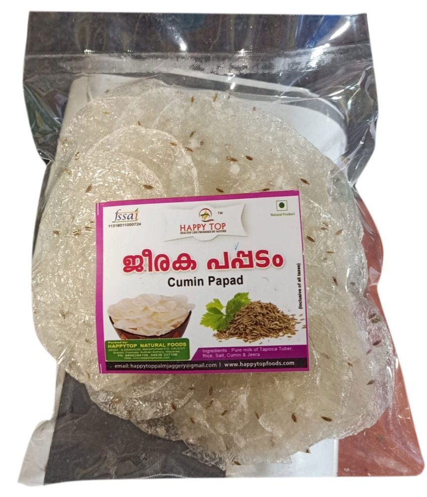 250g Happy Top Cumin Papad