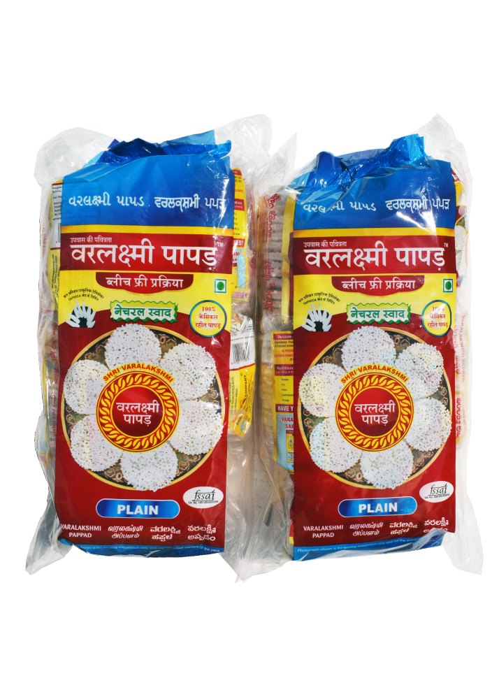 Varalakshmi Salty Sago Papad