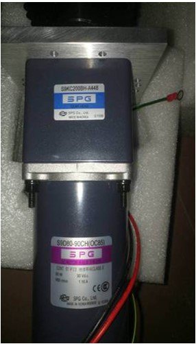 Mild Steel Conveyor Motor - Heller