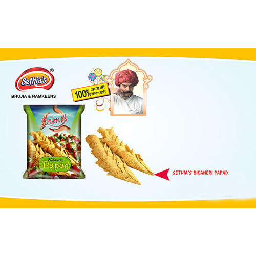 Friends Moond Dal, Urad Dal Bikaneri Papad