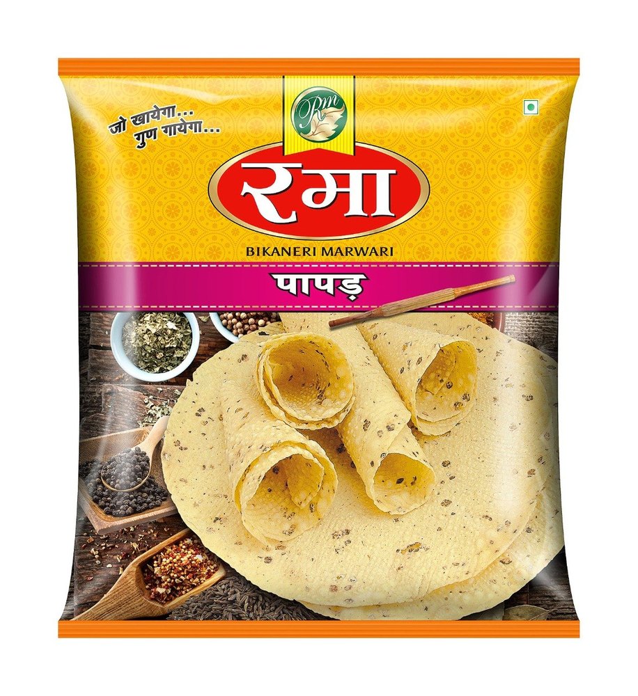 Rama Salty 7inch Bikaneri Marwari Papad