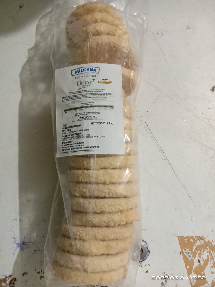 Milkana Cheese Delight Burger Patty, For Restaurant Use