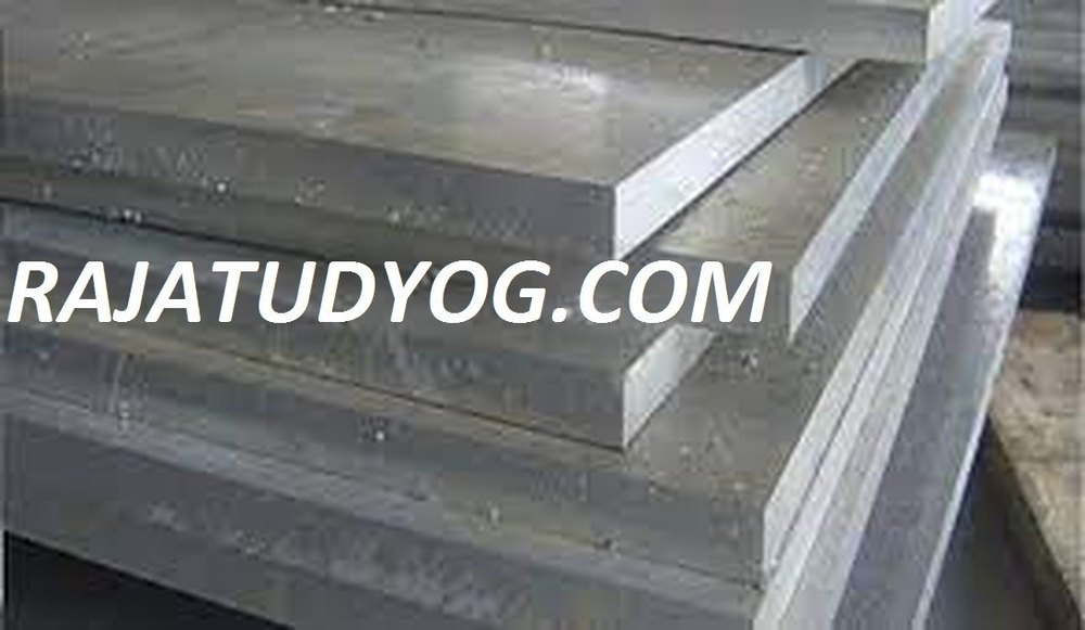 Aluminum Hot Rolled Plates, Thickness: Standard