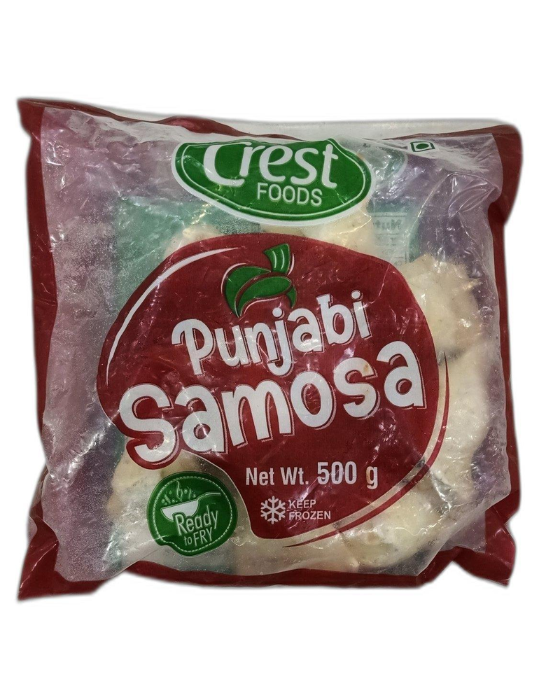 Deep Fry 500g Frozen Punjabi Samosa