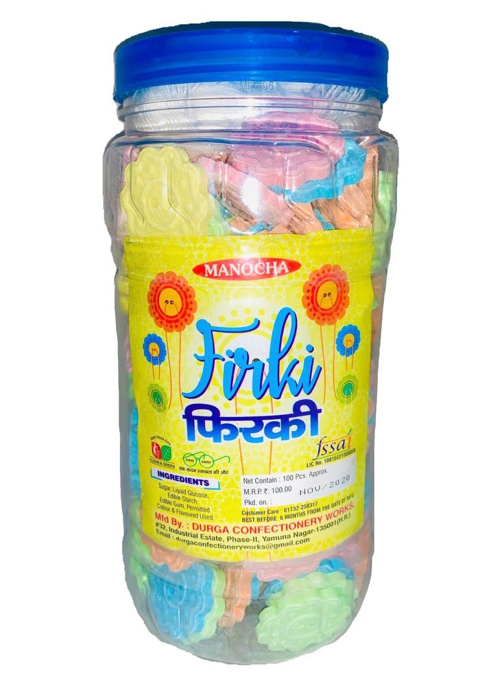 Manocha Round Firki Candy Jar