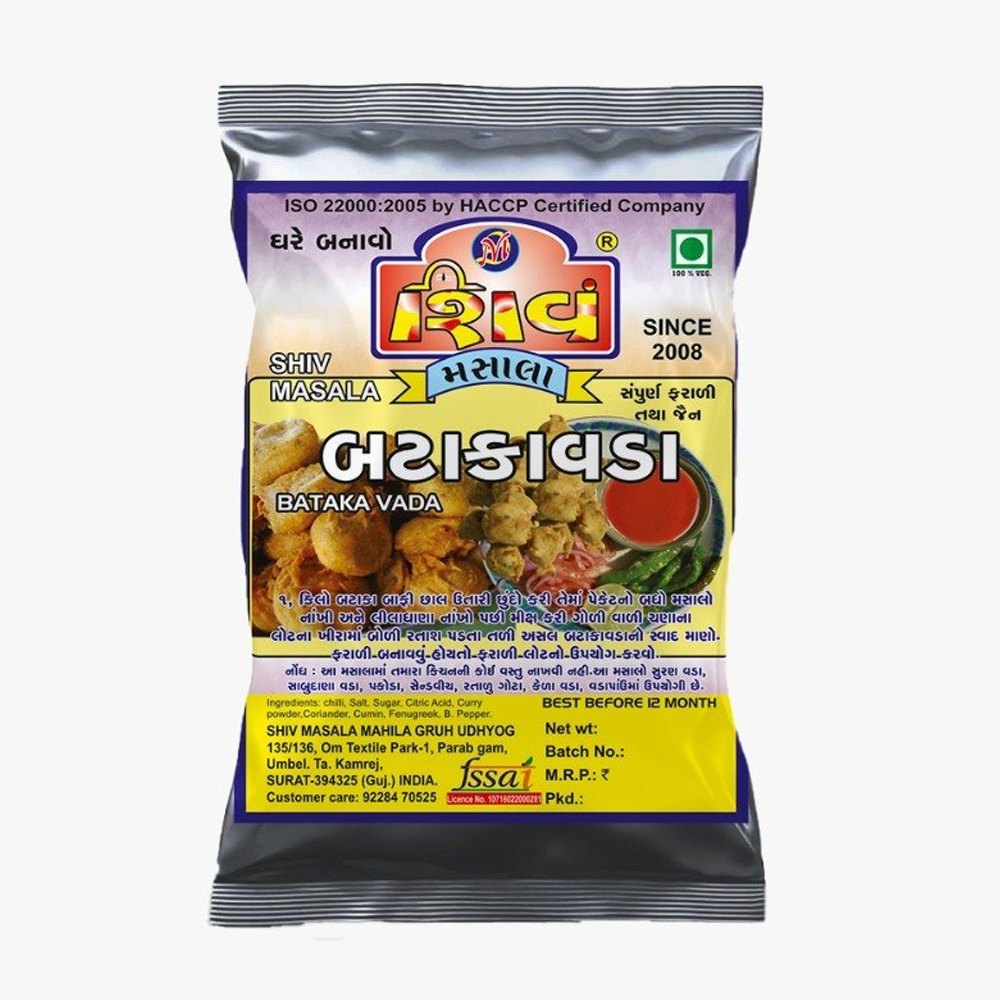 Spicy Garlic Batata Vada Masala, Packaging Type: Packet, Packaging Size: 60g