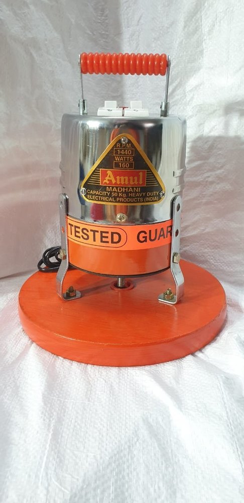 multiple Madhani Machine, For Butter Making, Capacity: 15 Ltr