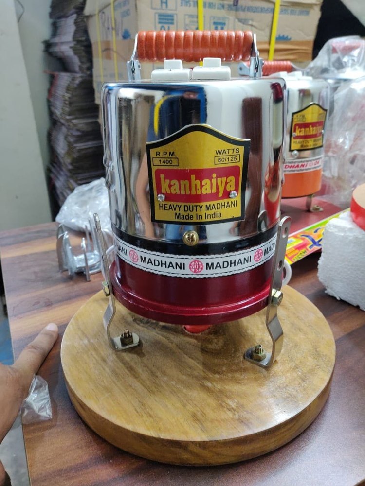 Electric Milk Stirrer