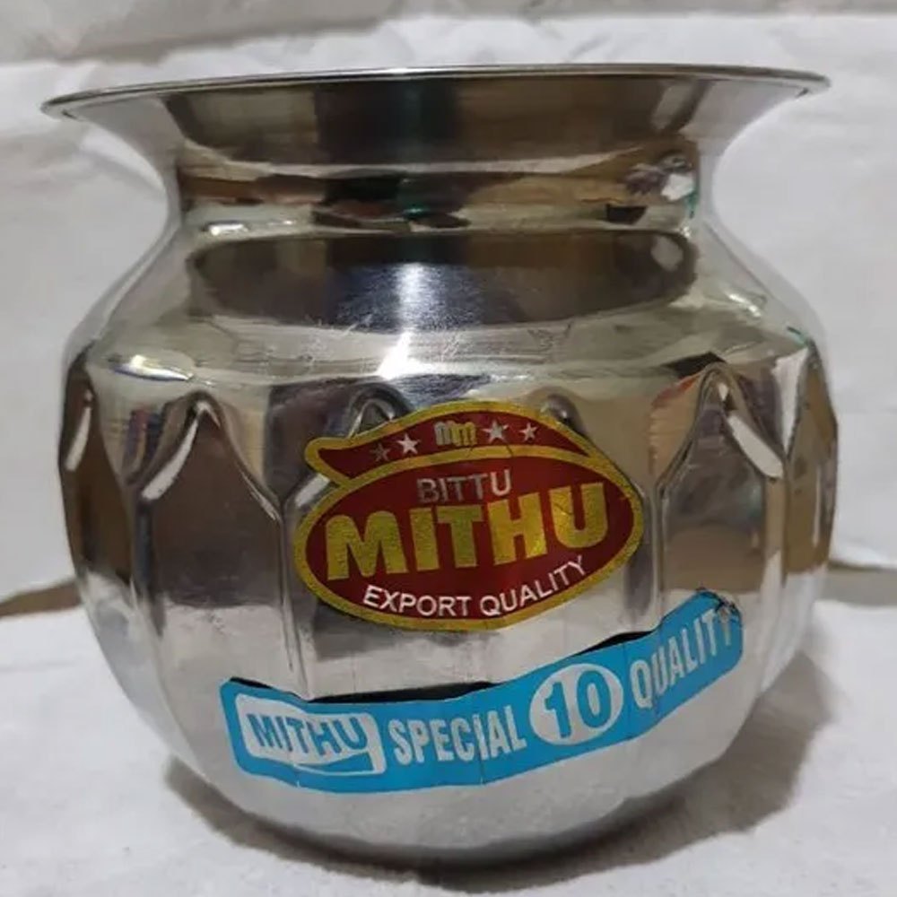 10Inch Stainless Steel Lota, For Kitchen