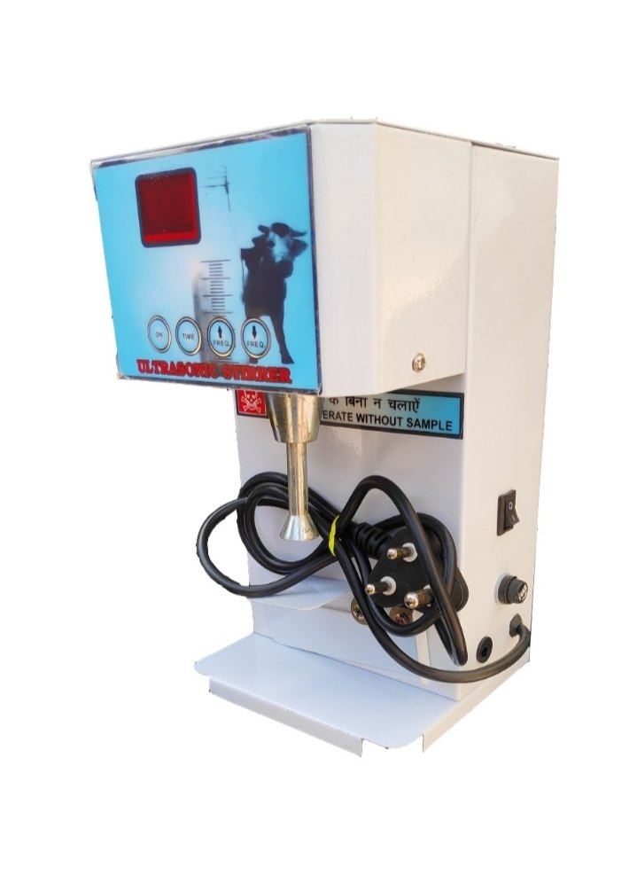 Mat 12 Volt Ac Ultrasonic Milk Stirrer