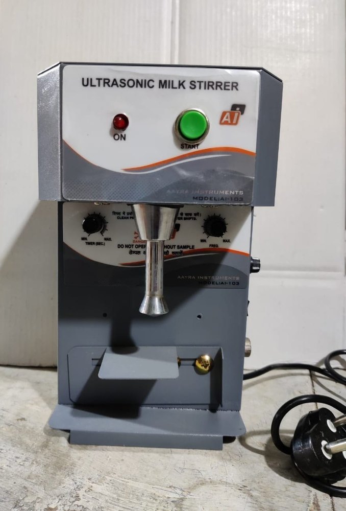 Paint Coated 0.5 Amp Ultrasonic Milk Stirrer, For Dairy