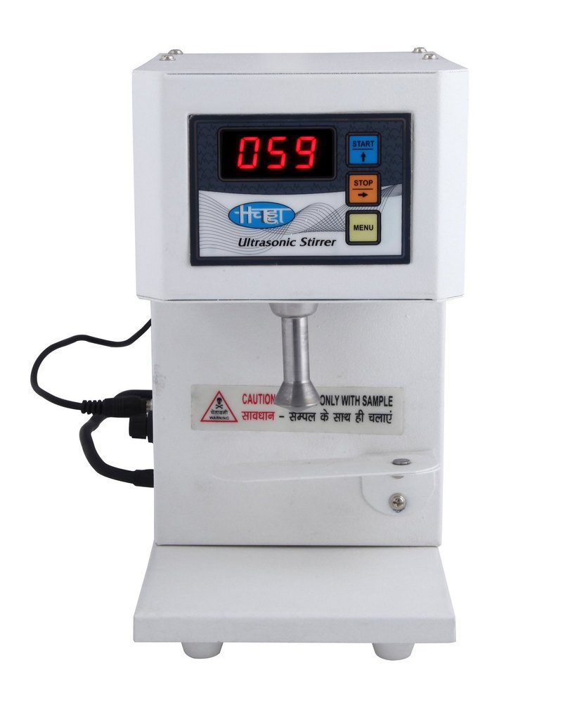 220 V White Digital Ultrasonic Milk Stirrer