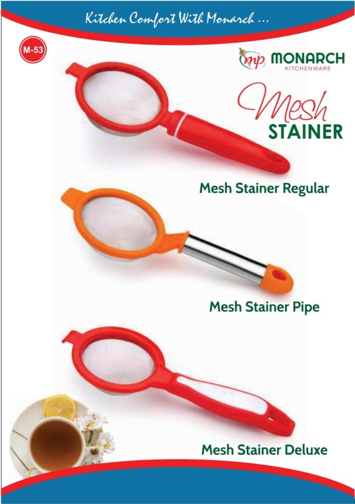 COMMON Multicolor Plastic Mesh Strainer, For Home, Size: 5-7 Inch
