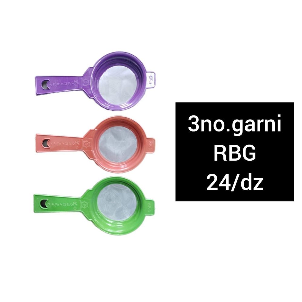GOLD Mix Plastic Net Tea Strainer, For Home