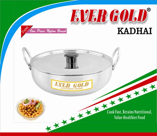 Aluminium Kadai With Lid