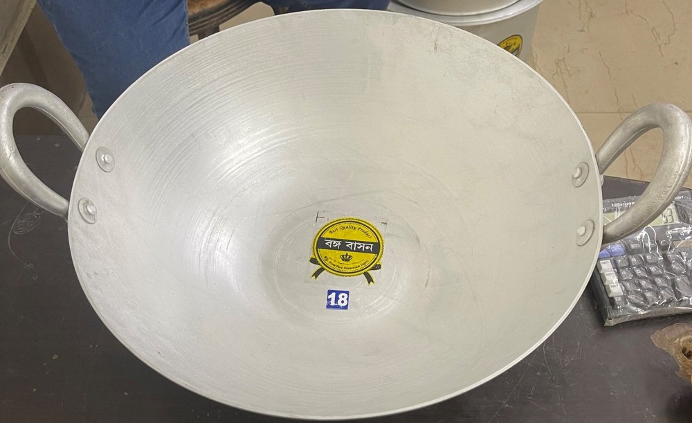 Raja Brand Oval Aluminium Karai, Capacity: 5 L, Size: 18 Inch