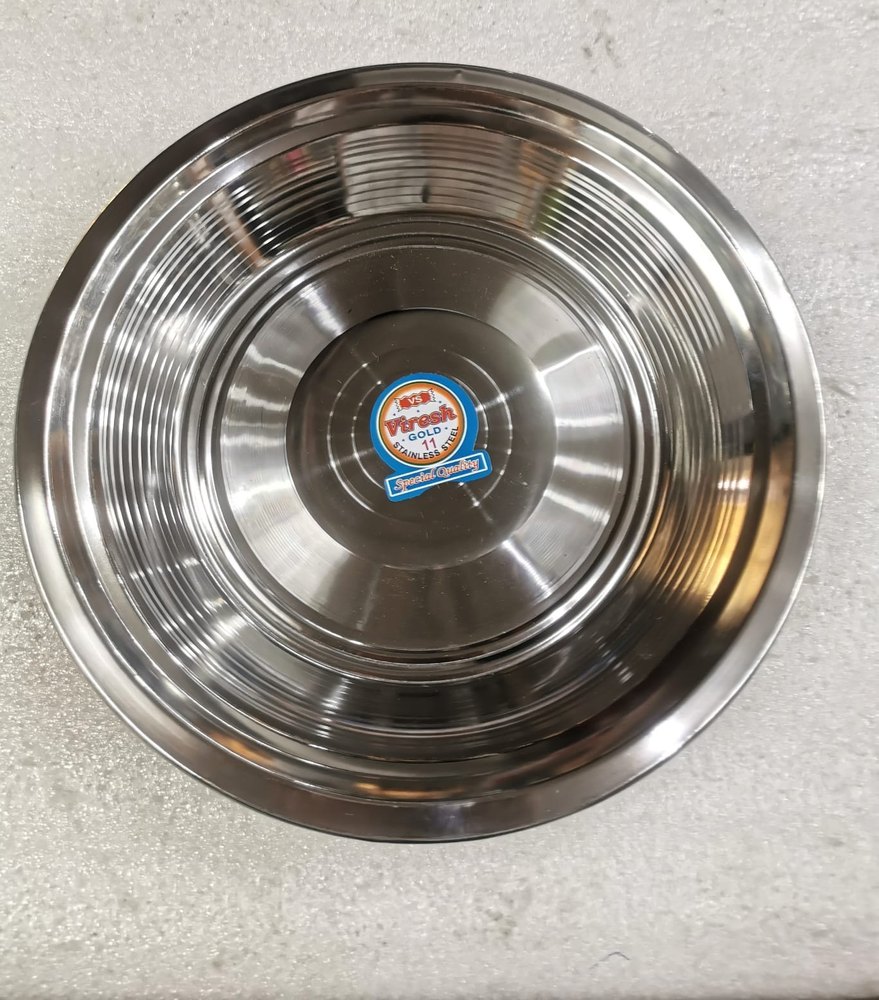 Lightweight Stainless Steel Parat Round