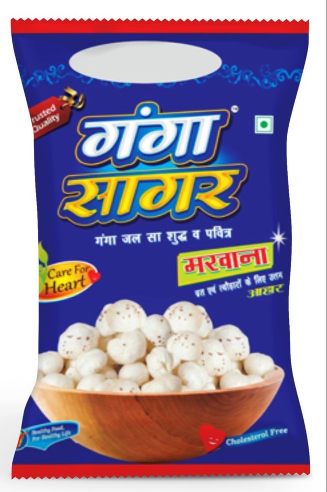 Ganga Sagar Makhana