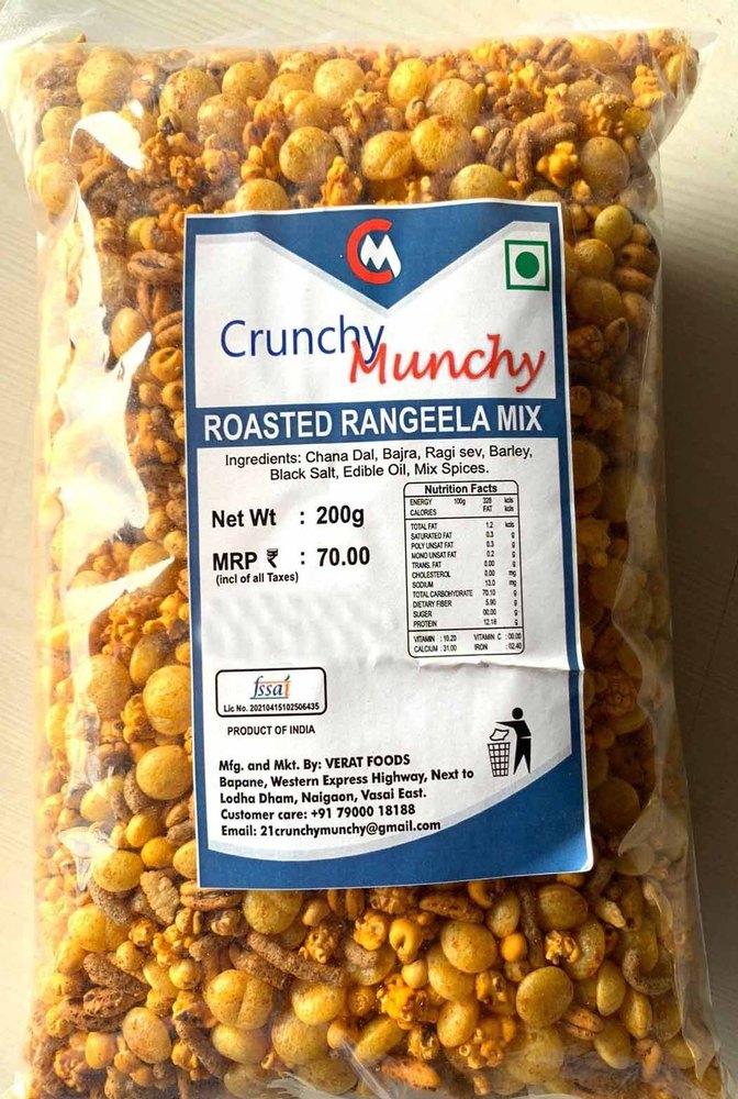 Crunchy Munchy Salty Roasted Rangeela Mix, Packaging Size: 200 Grams, Packaging Type: Packet