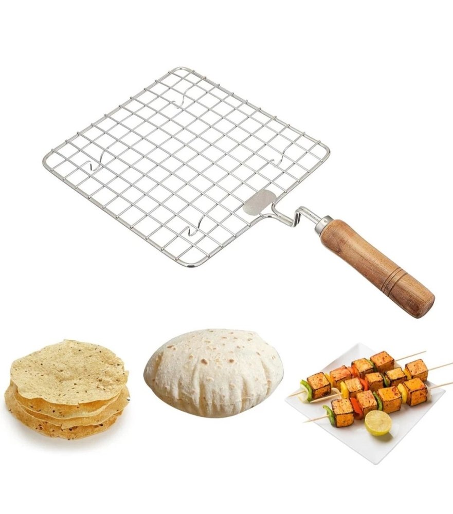 Stainless Steel Roaster Jali, For Cooking