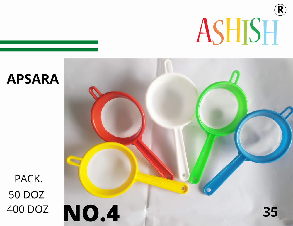 Plain 7 Inch White Plastic Tea Strainer
