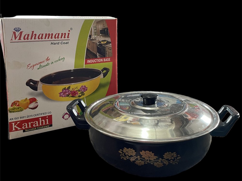 Round Kadai Set (Also Available Without Lid)