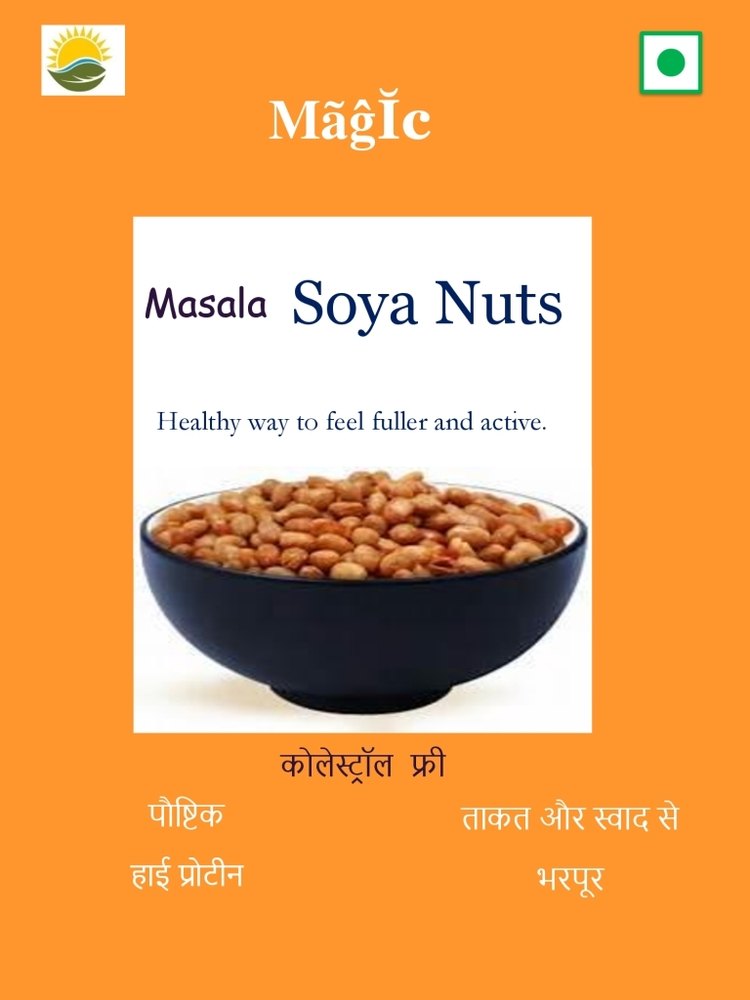 Roasted Soya Nuts