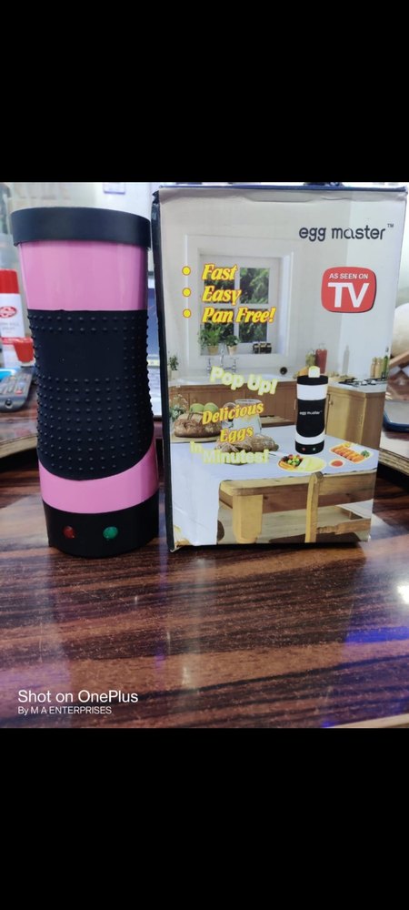 Black Plastic Egg master, For Personal