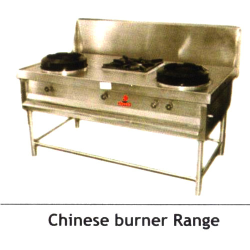 Chinese Burner Range