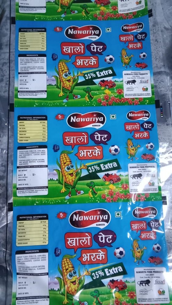 Kurkure Fryums, Packaging Size: 340 Width
