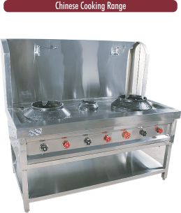 Chinese Cooking Range