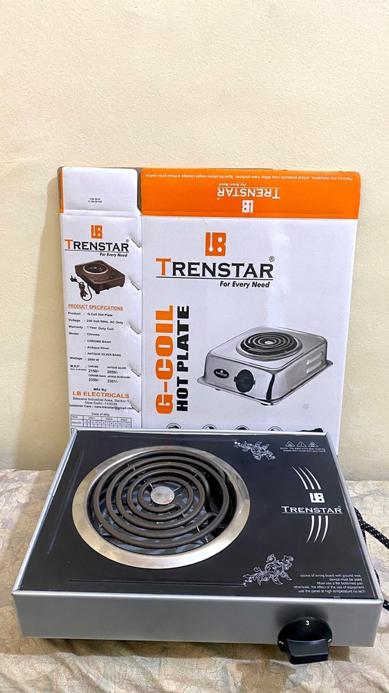 Mild Steel Hotplate Gcoil, 2000w Approx, Size: Standard
