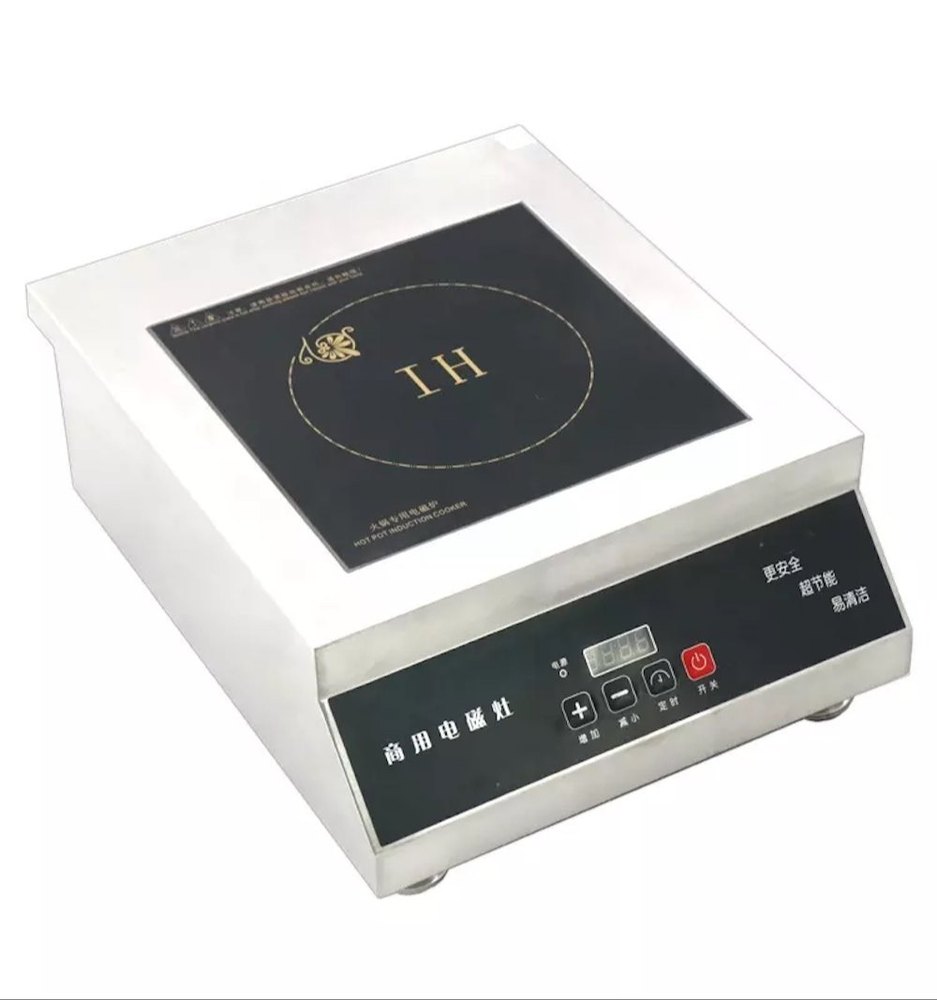 Table Top Commercial Induction Plate