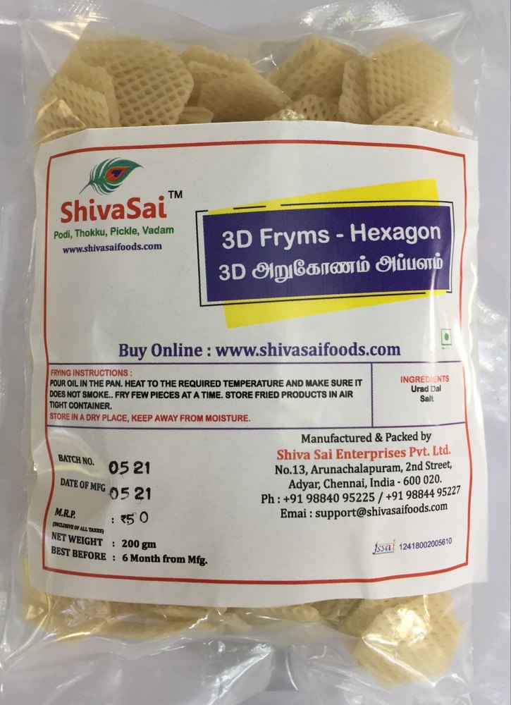 ShivaSai - 3D Fryms - Hexagon - 200gm - MRP 50